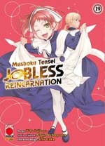 Mushoku Tensei - Jobless Reincarnation